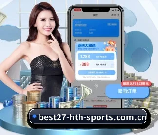 华体会体育 APP